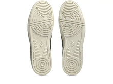 Load image into Gallery viewer, Asics "Leggerezza FB" // Birch/Loden Green