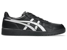 Load image into Gallery viewer, Asics "Japan Pro" // Black/Pure Silver