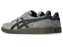 Load image into Gallery viewer, Asics "Japan Pro" // Carbon/Graphite Grey
