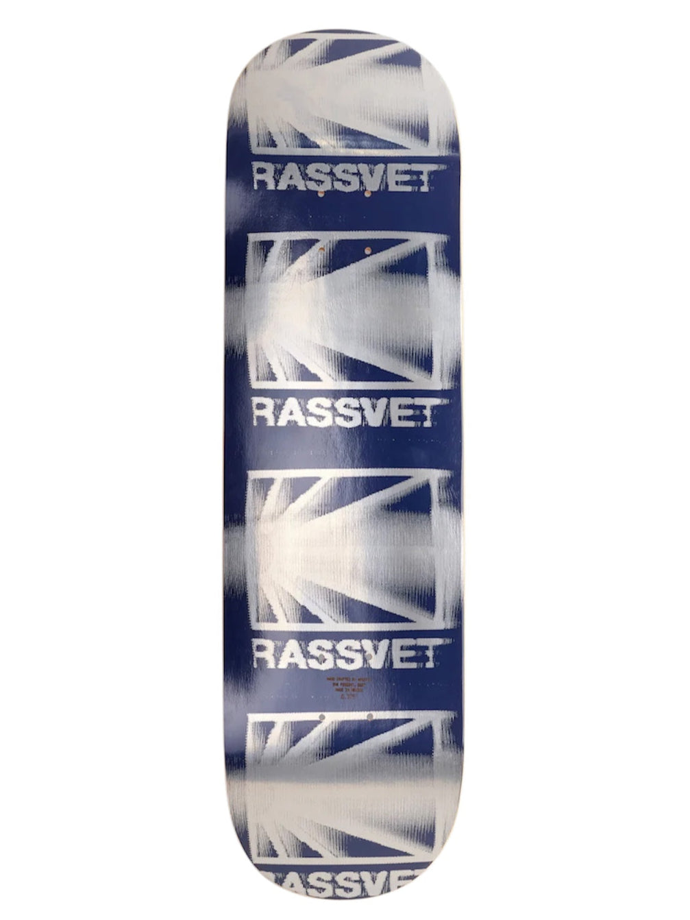 Rassvet 