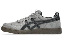 Load image into Gallery viewer, Asics "Japan Pro" // Carbon/Graphite Grey

