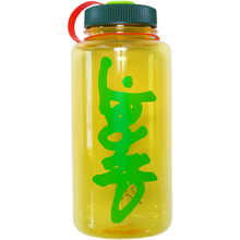 Load image into Gallery viewer, Carpet &quot;Tritan&quot; Water Bottle // Yellow
