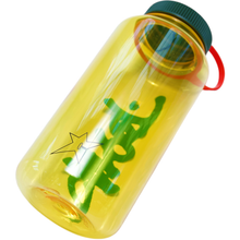 Load image into Gallery viewer, Carpet &quot;Tritan&quot; Water Bottle // Yellow
