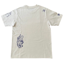 Load image into Gallery viewer, 242 &quot;Stencil&quot; Tee // Wheat
