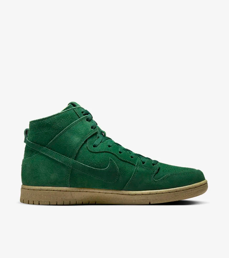 Nike SB 